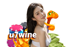 u7 เว็บตรง